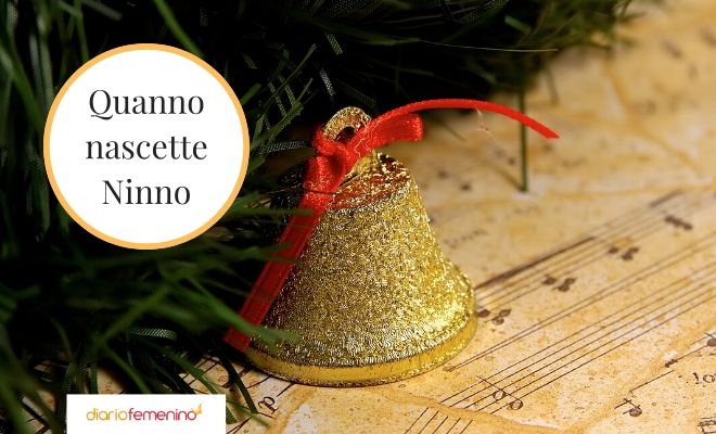 Quanno nascette Ninno villancico en italiano